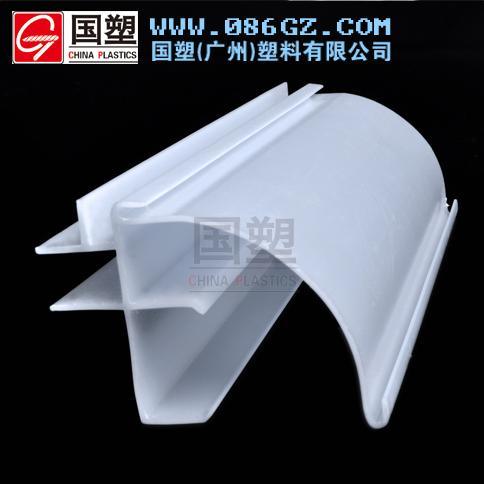 PVC標(biāo)價(jià)條 超市標(biāo)價(jià)條 化妝品展柜標(biāo)價(jià)條
