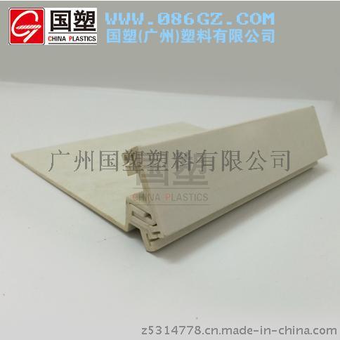 SP-50 普通伸縮式標價條